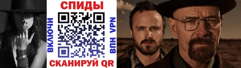 Амфетамин 98%  Бердск 