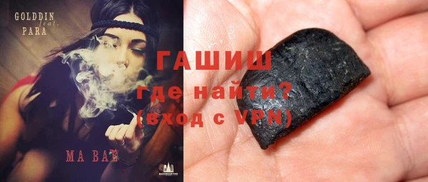 мефедрон мука Алексеевка