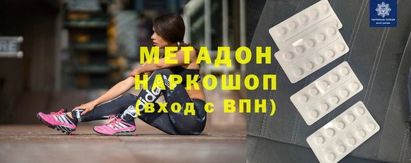 мефедрон мука Алексеевка