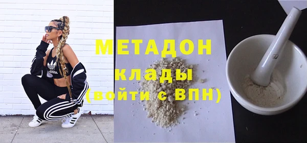 мефедрон мука Алексеевка