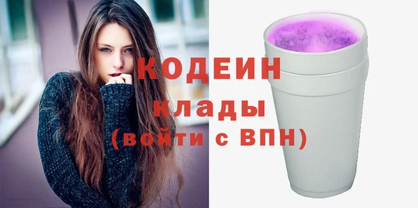 круглые Пестово