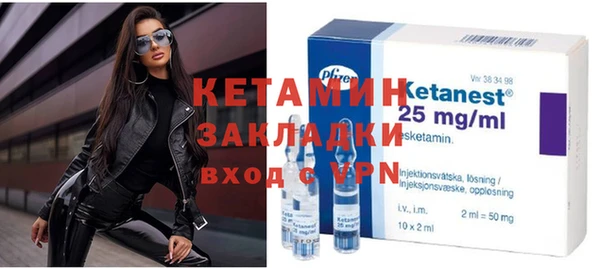 эйфоретик Алексин