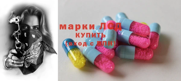 амфетамин Алзамай