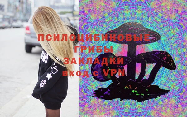 амфетамин Алзамай