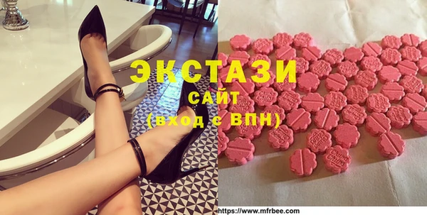 мефедрон мука Алексеевка