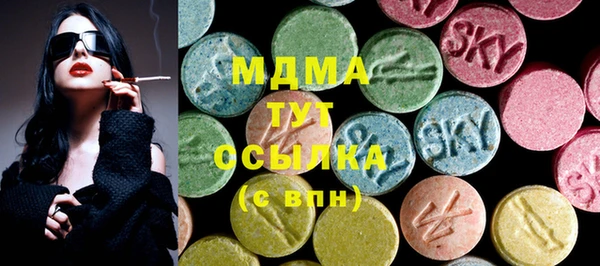 амфетамин Алзамай