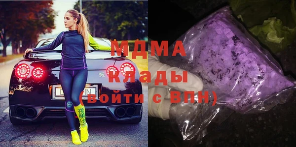 амфетамин Алзамай