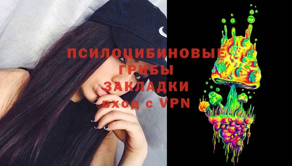 амфетамин Алзамай