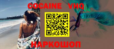 дмт Боровичи