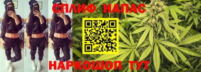 мет Белореченск