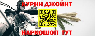 мет Белореченск