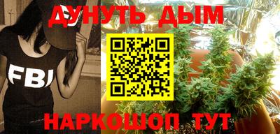 мяу мяу мука Брянск