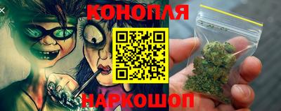 прущий лед Белорецк