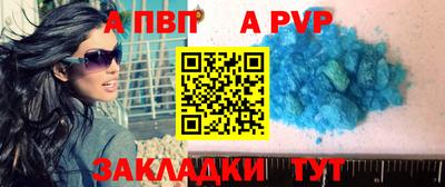 мет Белореченск