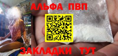 мет Белореченск
