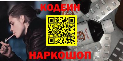 дмт Боровичи