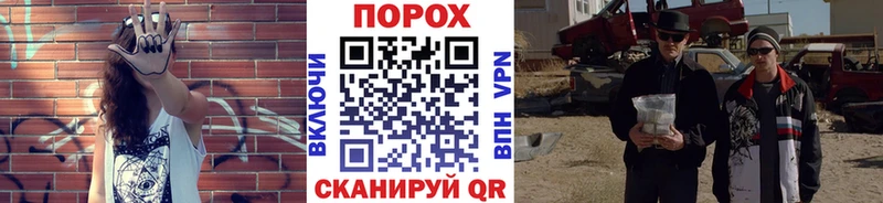 Первитин витя  Бердск 